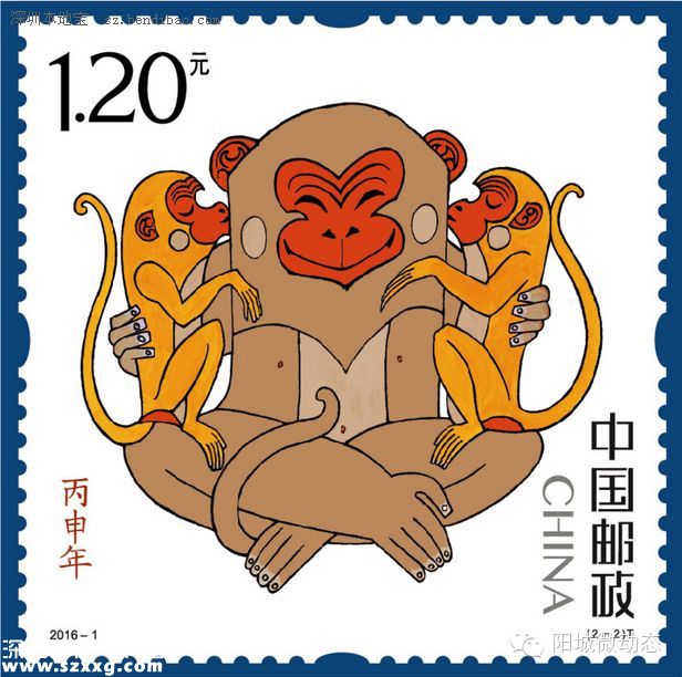 今日猴年郵票發(fā)售 生肖郵票收藏價(jià)值如何？
