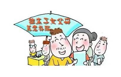 2016年<a href=http://www.32tj.com/shenzhen/ target=_blank class=infotextkey>深圳</a>(www.32tj.com)免費福利25個