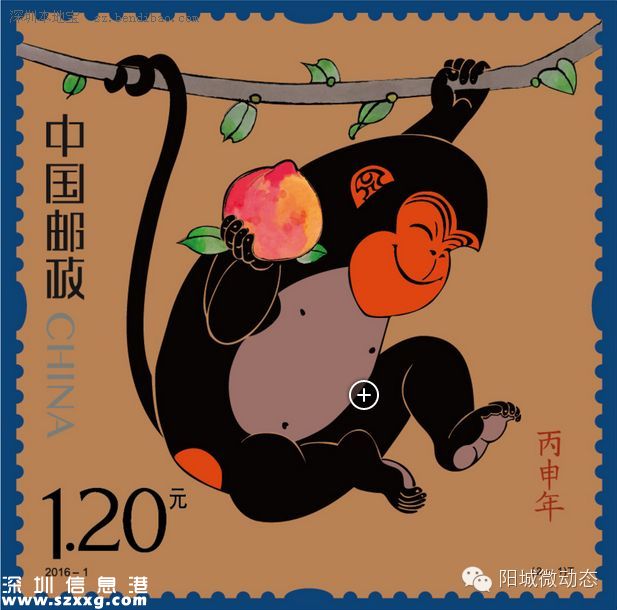 今日猴年郵票發(fā)售 生肖郵票收藏價(jià)值如何？