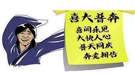 2016年<a href=http://www.32tj.com/shenzhen/ target=_blank class=infotextkey>深圳</a>(www.32tj.com)免費(fèi)福利25個