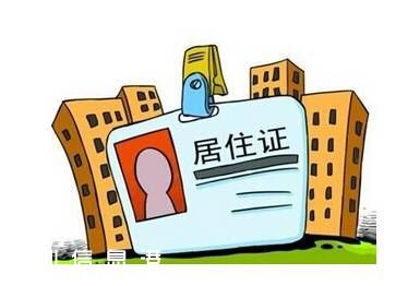 2016年<a href=http://www.32tj.com/shenzhen/ target=_blank class=infotextkey>深圳</a>(www.32tj.com)免費(fèi)福利25個(gè)
