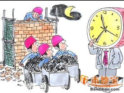 <a href=http://www.32tj.com/shenzhen/ target=_blank class=infotextkey>深圳</a>(www.32tj.com)工傷保險繳費費率下調(diào)50%
