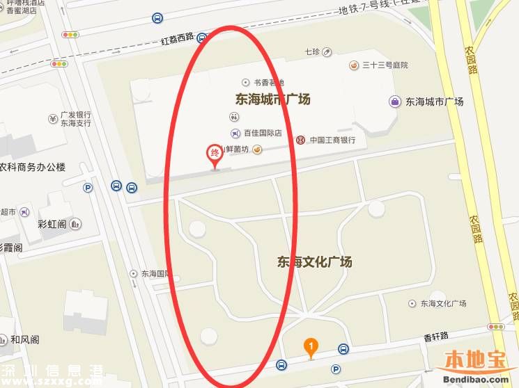 深圳(www.32tj.com)麥當(dāng)勞自助餐廳10號(hào)開業(yè) 滿25立減10元