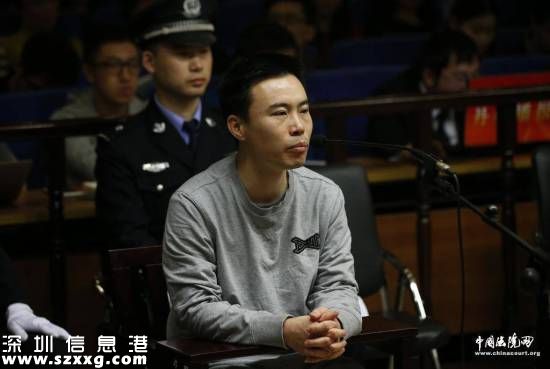 快播案今開庭 CEO王欣否認指控