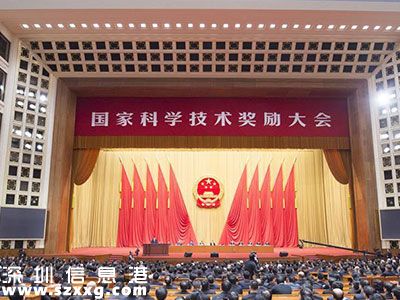 百度機器翻譯獲獎 與166項技術共獲進步獎二等獎