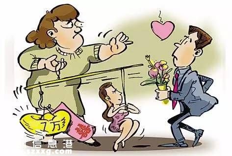 因彩禮小伙搶銀行 至少讓女友看到自己膽量