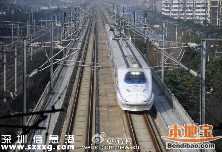 新鐵路列車運(yùn)行圖實(shí)行 退票高峰期撿漏機(jī)會(huì)來了