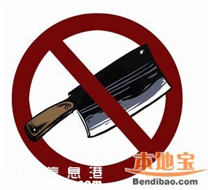 新鐵路列車運(yùn)行圖實(shí)行 退票高峰期撿漏機(jī)會(huì)來了
