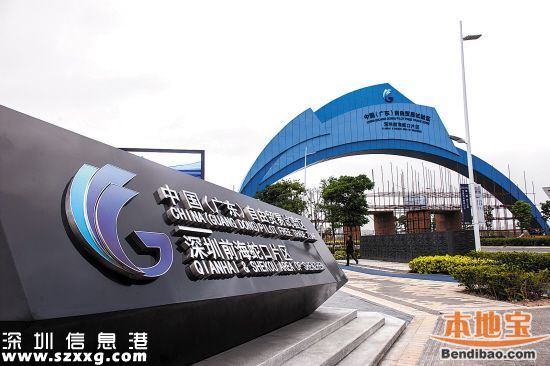 前?？缇畴娚烫硇鲁蓡T 讓你輕松全球購