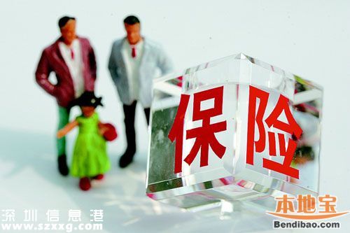 醫(yī)保個繳比例或升 專家：醫(yī)保是保險不是福利