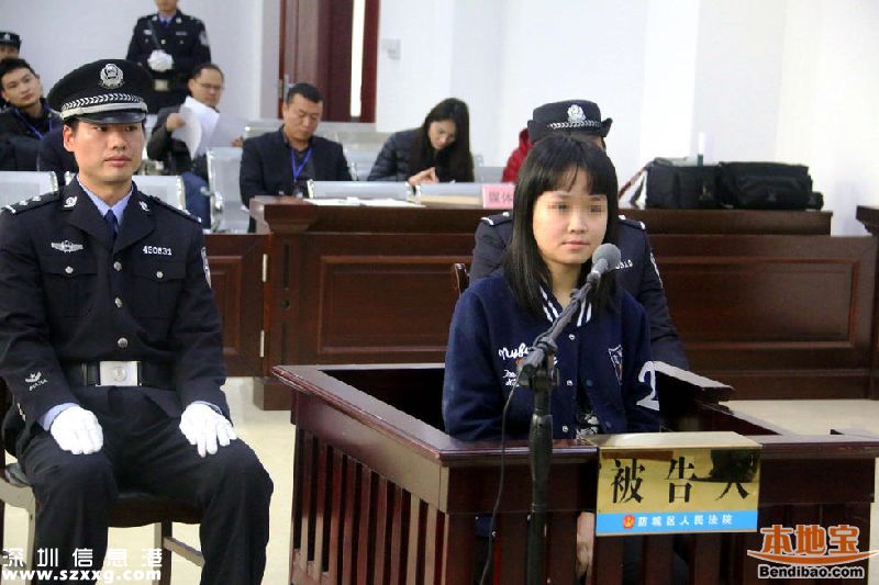 利用天津港爆炸 女子騙錢近10萬元