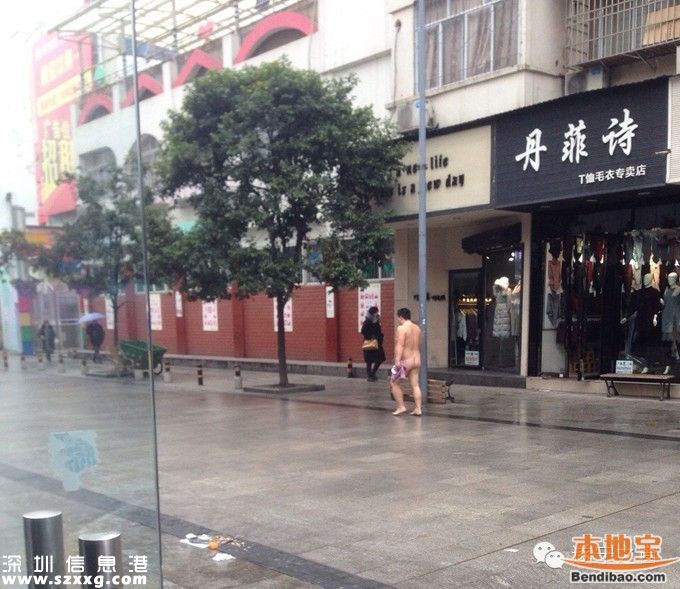 男子為轉(zhuǎn)運(yùn)裸奔800米 裸奔奇葩理由大盤點(diǎn)