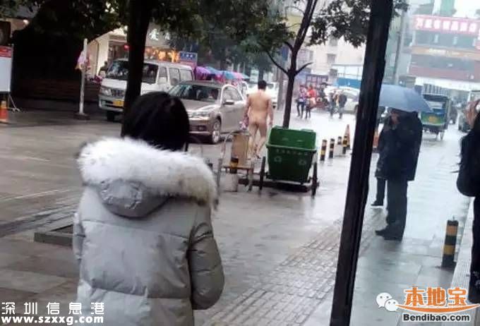 男子為轉(zhuǎn)運(yùn)裸奔800米 裸奔奇葩理由大盤點(diǎn)