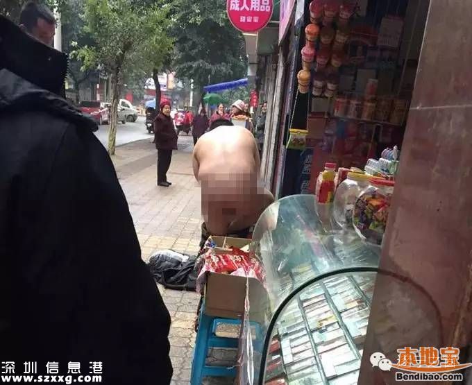 男子為轉(zhuǎn)運(yùn)裸奔800米 裸奔奇葩理由大盤點(diǎn)