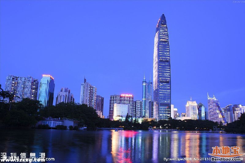 <a href=http://www.32tj.com/shenzhen/ target=_blank class=infotextkey>深圳</a>(www.32tj.com)擬建保障房40萬套 保障房如何申請公積金貸款？