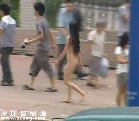 男子為轉(zhuǎn)運(yùn)裸奔800米 裸奔奇葩理由大盤(pán)點(diǎn)