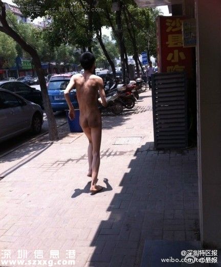 男子為轉(zhuǎn)運(yùn)裸奔800米 裸奔奇葩理由大盤點(diǎn)
