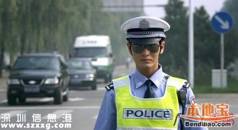 深圳超45日未處理交通違法 今日開罰