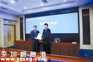 2015<a href=http://www.32tj.com/shenzhen/ target=_blank class=infotextkey>深圳</a>十大法治事件今起投票 20件候選事件