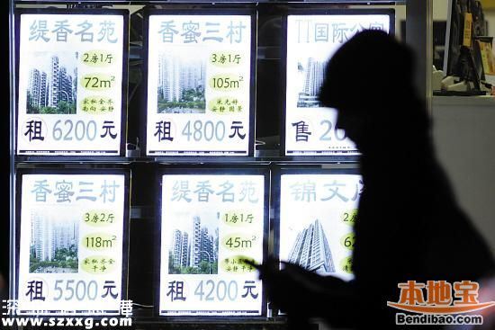 2015年深圳房租63.96元/㎡ 預(yù)計(jì)今年還會漲