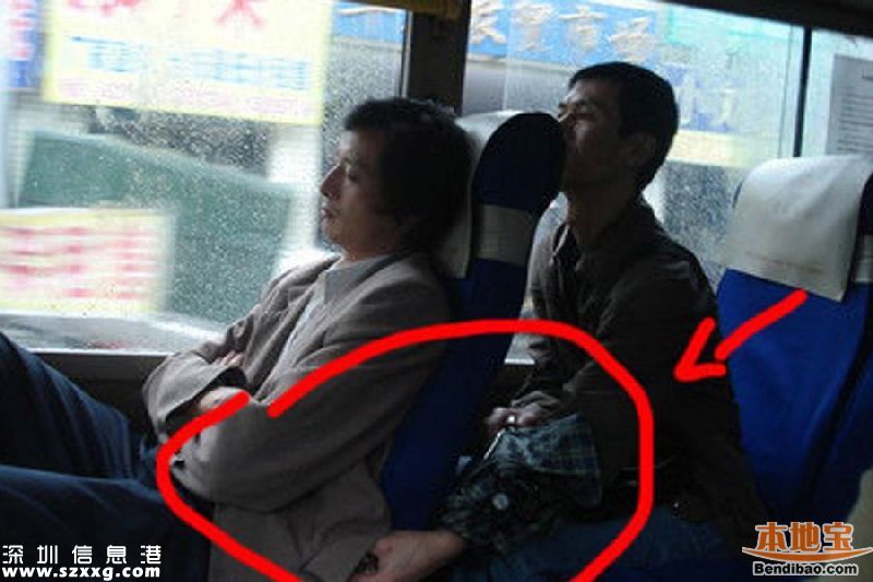 <a href=http://www.32tj.com/shenzhen/ target=_blank class=infotextkey>深圳</a>科技園扒竊手機(jī)高發(fā) 如何防扒竊？