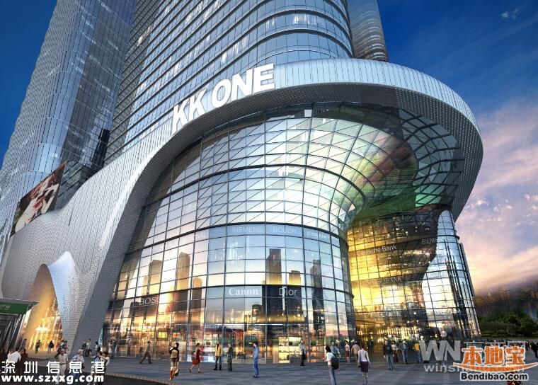 京基KK ONE5月開業(yè) 定位為時尚潮流購物中心