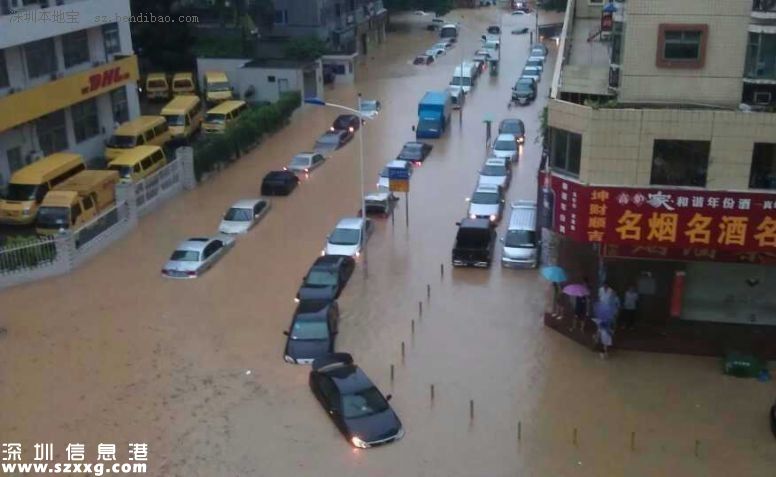 <a href=http://www.32tj.com/shenzhen/ target=_blank class=infotextkey>深圳</a>巨災保險新增住房損失補償 總限額為2億元