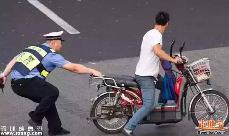 深圳禁摩限電行動(dòng)開(kāi)啟 狠抓聚集源頭
