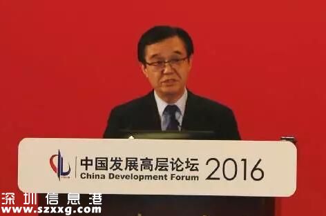 四大部委“掌門”齊發(fā)聲 釋放了哪些重要信號？