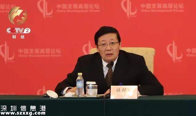 四大部委“掌門”齊發(fā)聲 釋放了哪些重要信號？