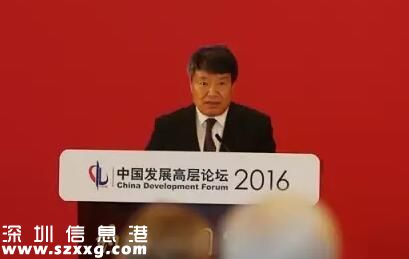 四大部委“掌門”齊發(fā)聲 釋放了哪些重要信號？
