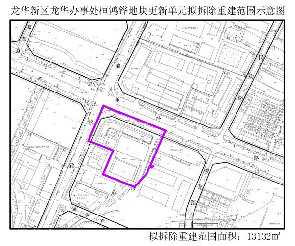 深圳城市更新單元計(jì)劃出爐(2006年第二批)