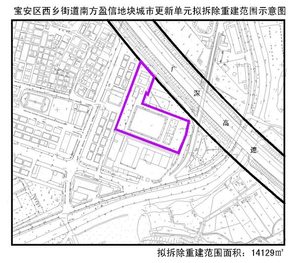 <a href=http://www.32tj.com/shenzhen/ target=_blank class=infotextkey>深圳</a>城市更新單元計(jì)劃出爐(2006年第二批)