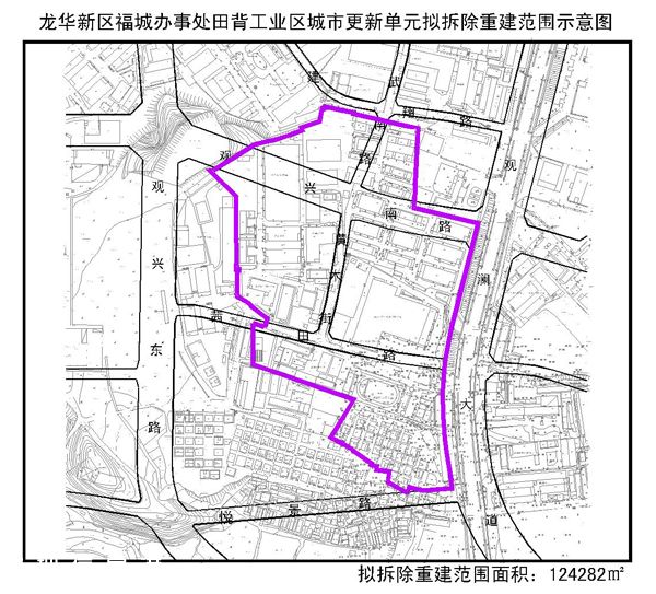深圳城市更新單元計(jì)劃出爐(2006年第二批)