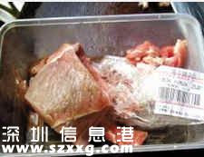 豬肉造假牛肉判刑 坑害消費者法院作出一審宣判（組圖）