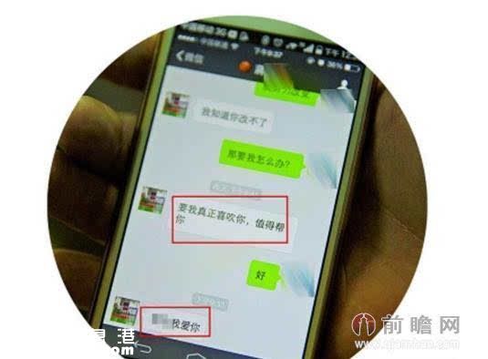 深圳男教練涉猥褻男學(xué)生被拘 一籃球隊(duì)6人被摸過
