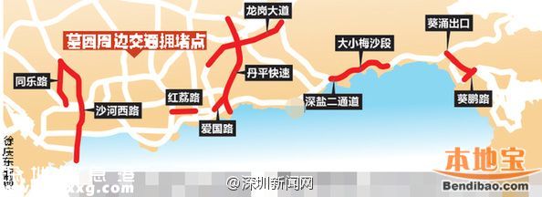 深圳清明增開2條掃墓專線 延長多條線路運(yùn)營時(shí)間