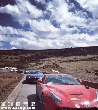 豪車自駕川藏線 三天報廢6輛瑪莎拉蒂3輛法拉利（組圖）·