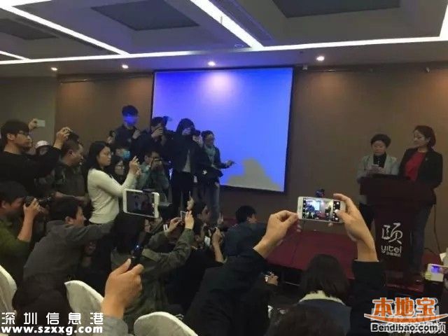 女子和頤酒店遇襲真相(完整版)