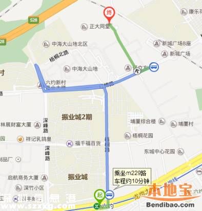 正大時(shí)代華庭安居房認(rèn)購名單出爐 16日開始選房