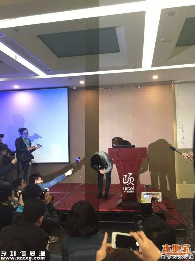 女子和頤酒店遇襲真相(完整版)
