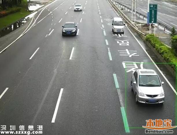 深圳HOV車(chē)道18日啟動(dòng) 25日開(kāi)始罰款