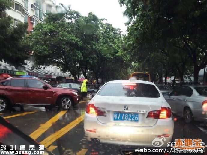 深圳暴雨為何不發(fā)布紅暴？上不上學(xué)家長很糾結(jié)