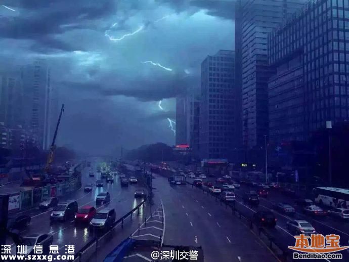 深圳暴雨為何不發(fā)布紅暴？上不上學(xué)家長很糾結(jié)