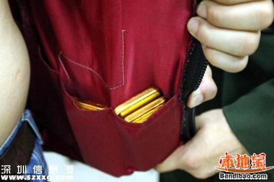 深圳男子身藏10塊金磚走私被查 案值約260萬