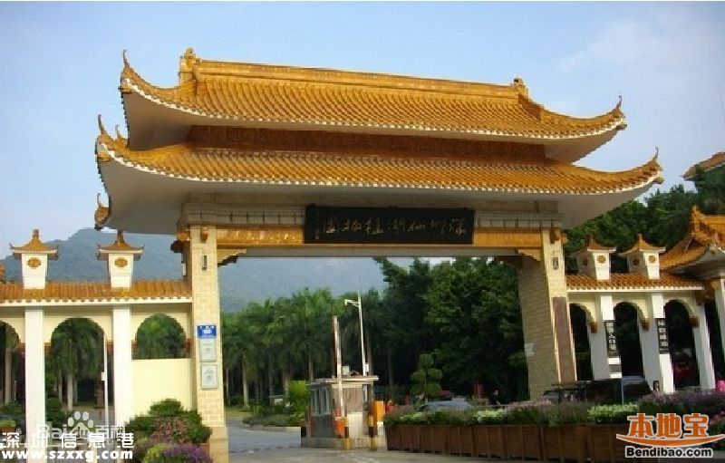 仙湖植物園暫禁社會車輛借道