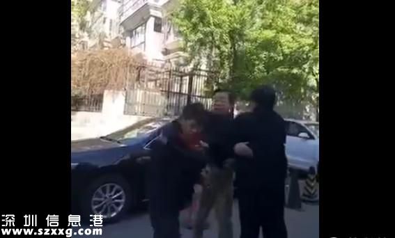 順豐小哥被打
