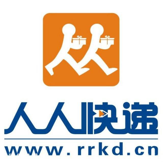 人人快遞獲5000萬美元融資，四聲母域名為其助力