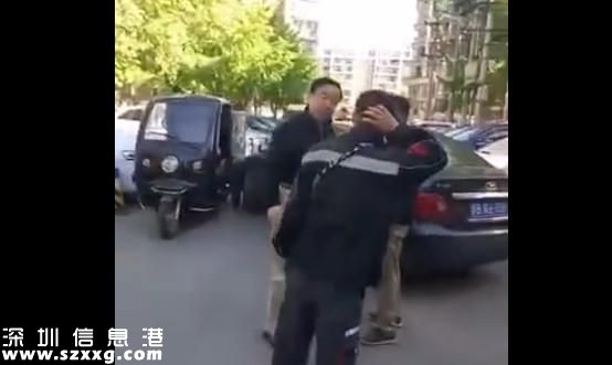 順豐小哥被打
