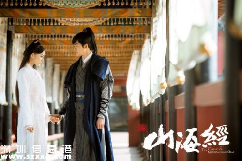 山海經(jīng)之赤影傳說更新時間什么時候更新、全集多少集